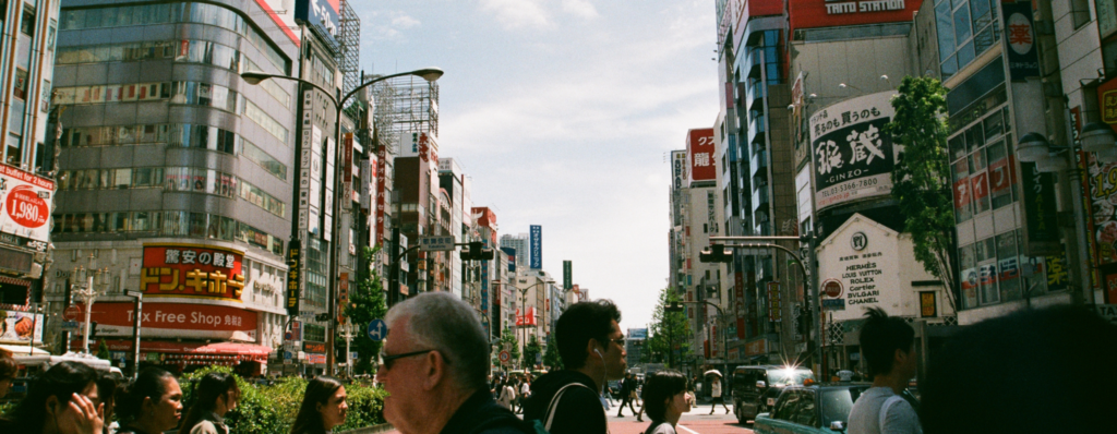 Busy street in central Japan, illustrating opportunities to teach English in Japan without experience