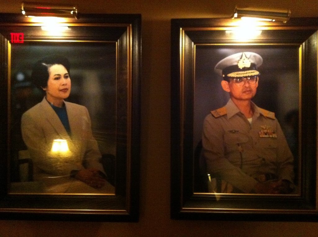 Royal family Thailand