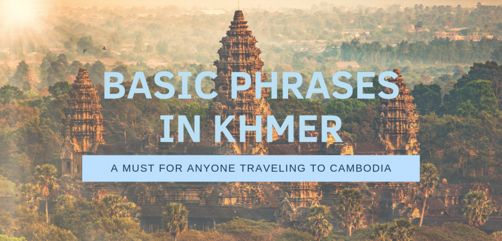Key phrases in Khmer