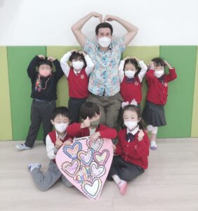 South Korea Intern