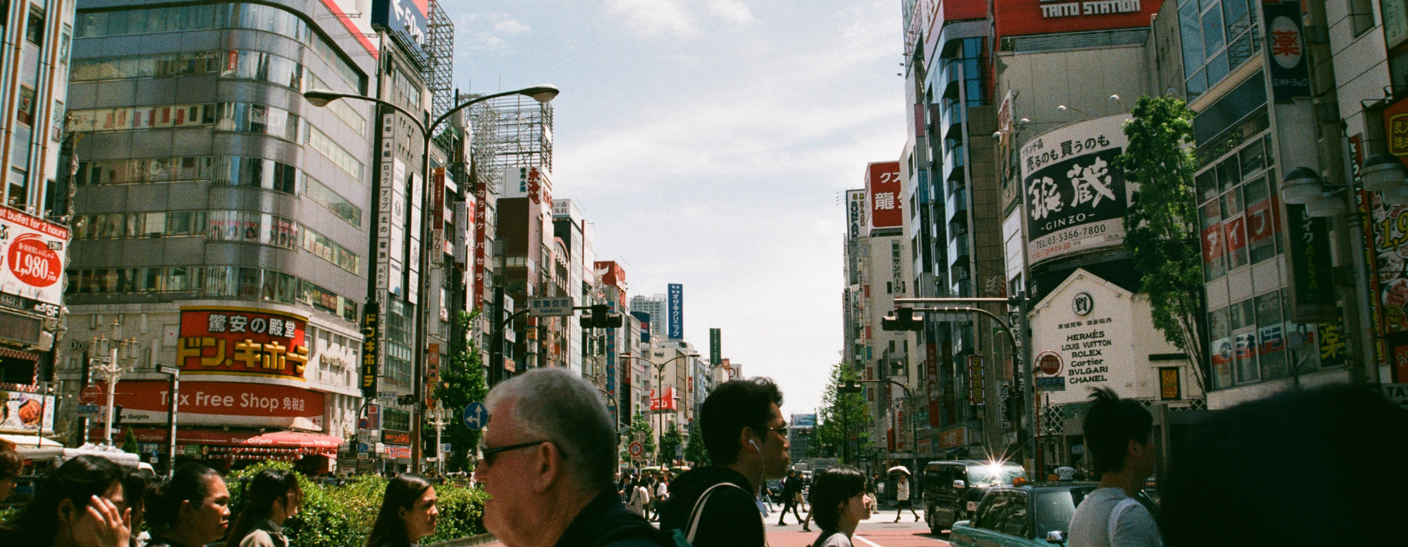 Can You Teach English in Japan Without Teaching Experience?